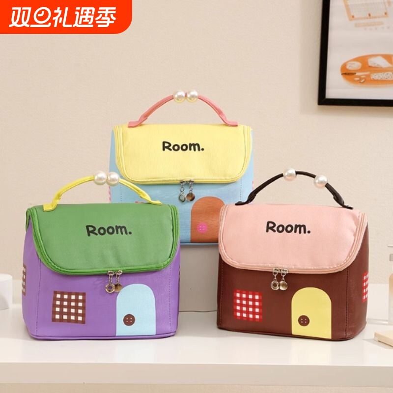 2025多巴胺大容量小房子化妆包女新款分区防水旅行便携手提收纳袋