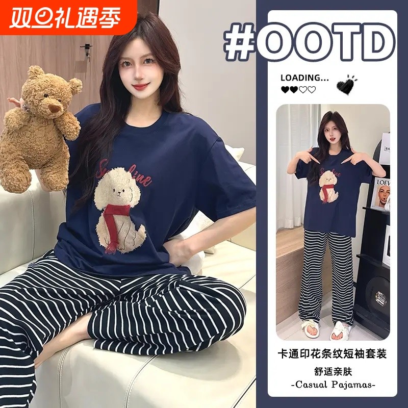 趣味棉质睡衣女带胸垫春夏季卡通短袖长裤家居服短袖居家舒适套装