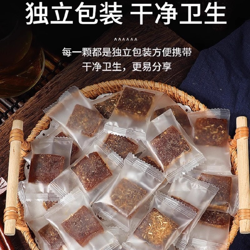 甘草枇杷软糕膏金银花去火软糖养生零食 罗汉果润喉糖 祛痰果糕