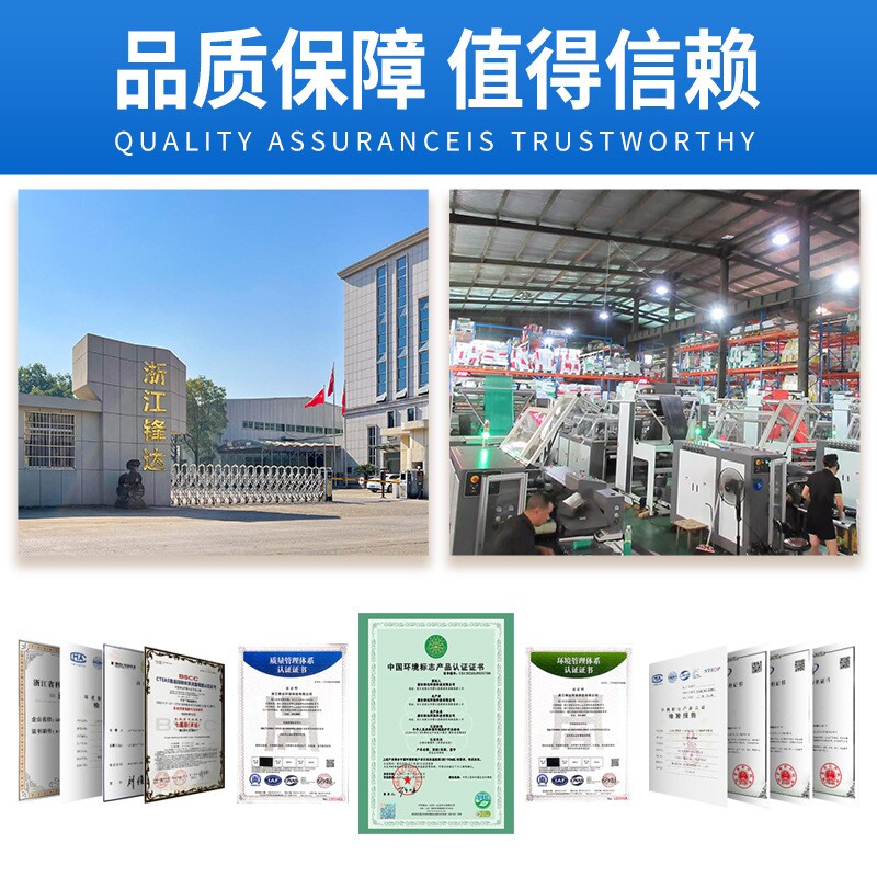 超焰家用盒装免撕抽绳垃圾袋厨房收口式加厚一次性塑料袋收纳袋图片