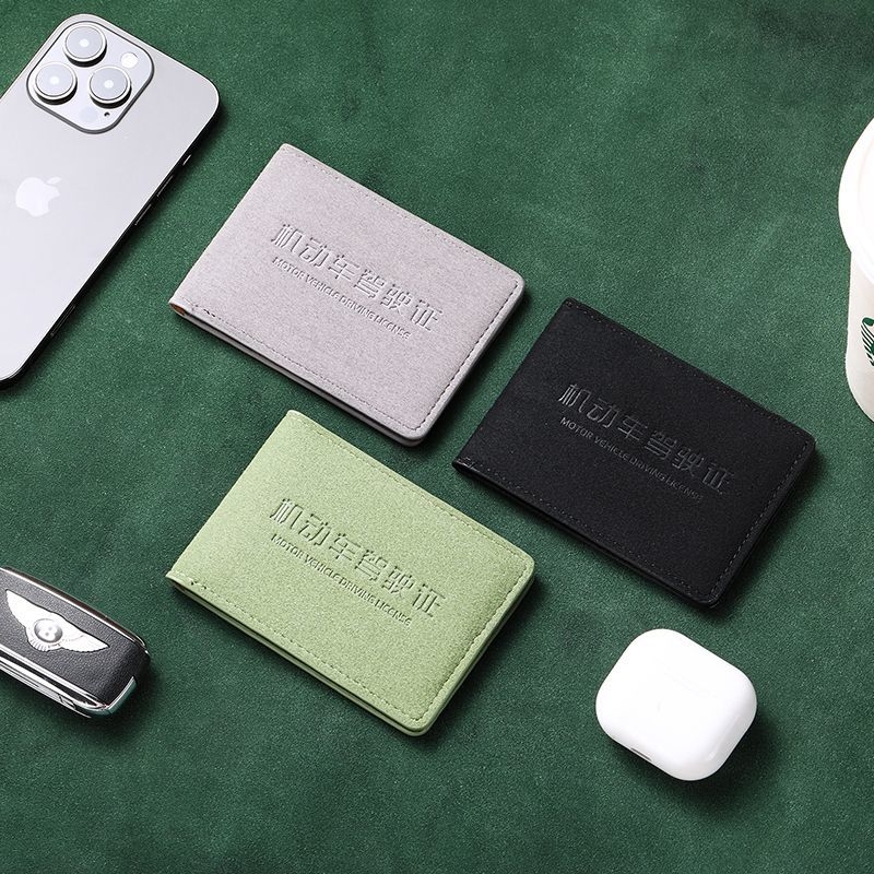 驾驶证保护皮套皮革男女多功能卡包行驶证二合一驾照证套夹证件包