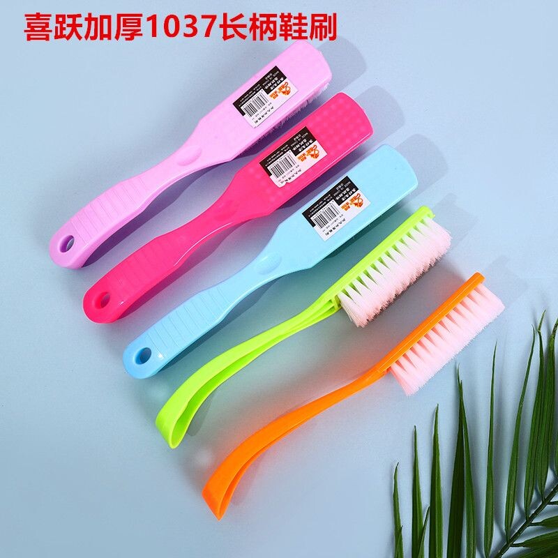 鞋刷特价优惠喜跃1037加厚长柄塑料黑毛白毛家务清洁刷小龙虾洗鞋
