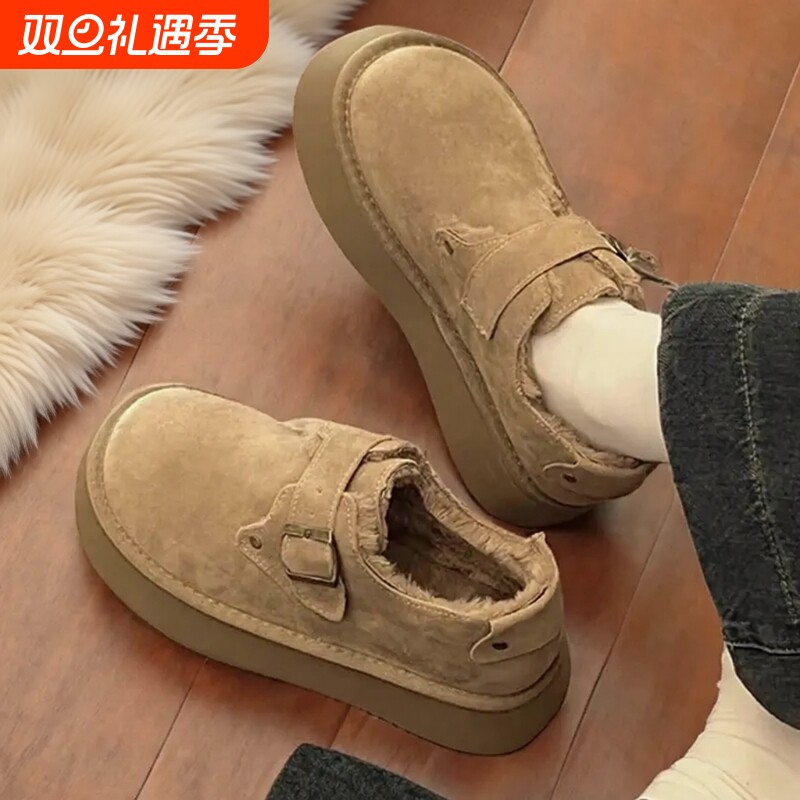 厚底雪地靴女2025新款冬季加绒女鞋子外穿毛毛勃肯鞋保暖棉鞋毛绒