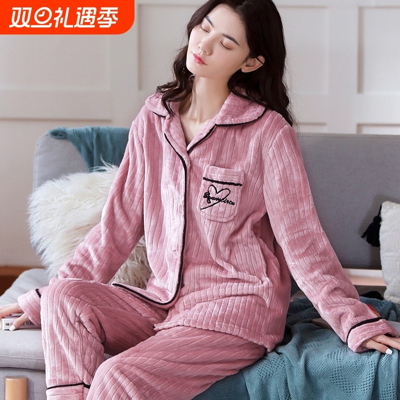 家居服女士睡衣珊瑚绒秋冬新款可外穿时尚保暖套装现货法兰绒