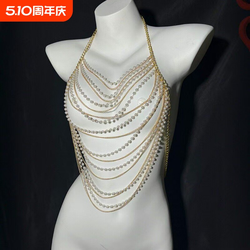 欧美热销华丽仿珍珠身体链肩链胸链腰链套装派对宴会性感服饰流苏