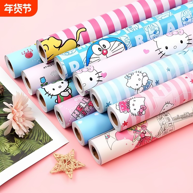 卡通墙纸自粘卧室壁纸翻新防水贴纸装饰墙贴画遮丑墙面防潮美化