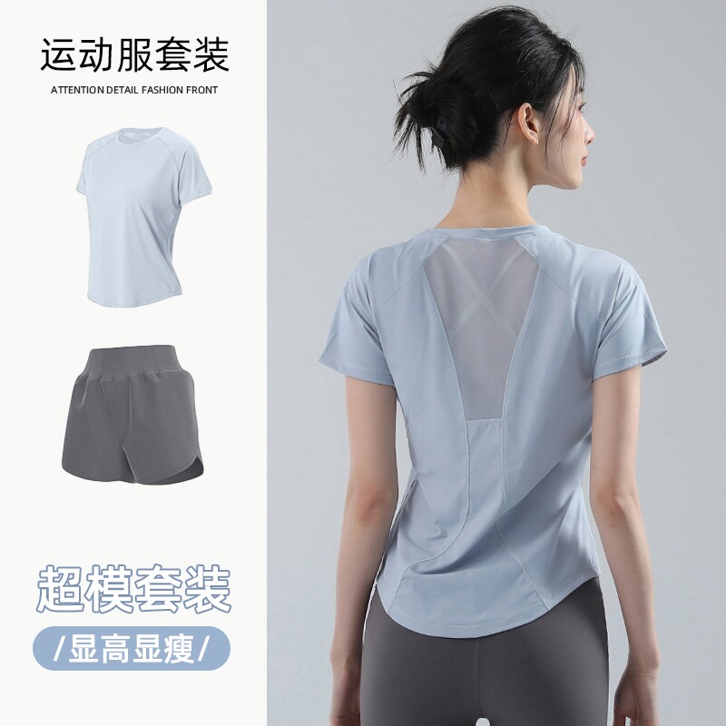 短袖运动套装女夏季宽松透气马拉松跑步健身服速干瑜伽服加绒训练