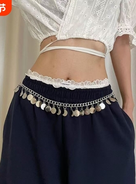 金属流苏腰链女小众高级感圆片吊坠链条民族风配裙子裤子腰带配饰