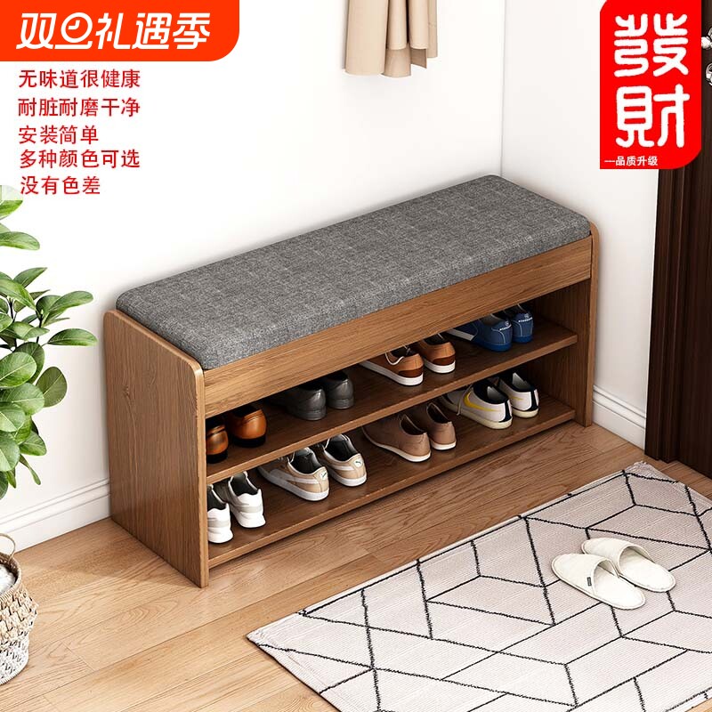 鞋架子家用小窄门口室内置物架2024新款爆款防尘简易收纳门外鞋柜