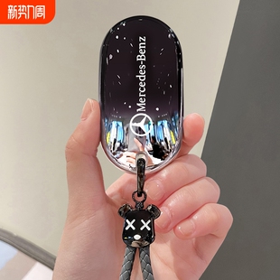 E300L扣s级EQE包CLE GLC300包E260L 新款 奔驰C级E级钥匙套GLC260