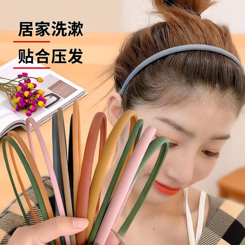 轻奢不勒头简约宽发箍头箍女韩版发夹压发圈防滑百搭网红发卡头饰