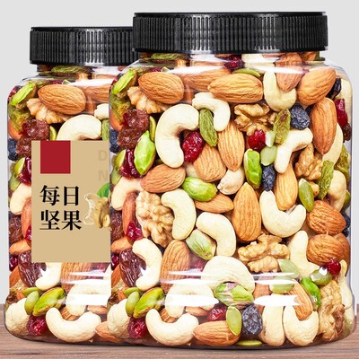 每日坚果混合干果仁罐装孕妇零食坚果休闲食品腰果巴旦木健康早餐