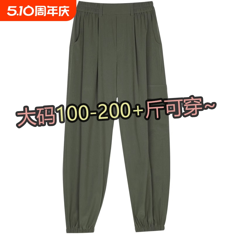 ɫ˿ٸɡ L롾80-105 ٸɹװŮı3002025ݹſ34.14Ԫ