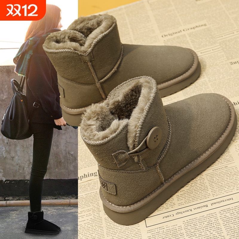 他她女孩东北雪地靴女皮毛一体雪地棉2025冬季新款加绒加厚保暖棉