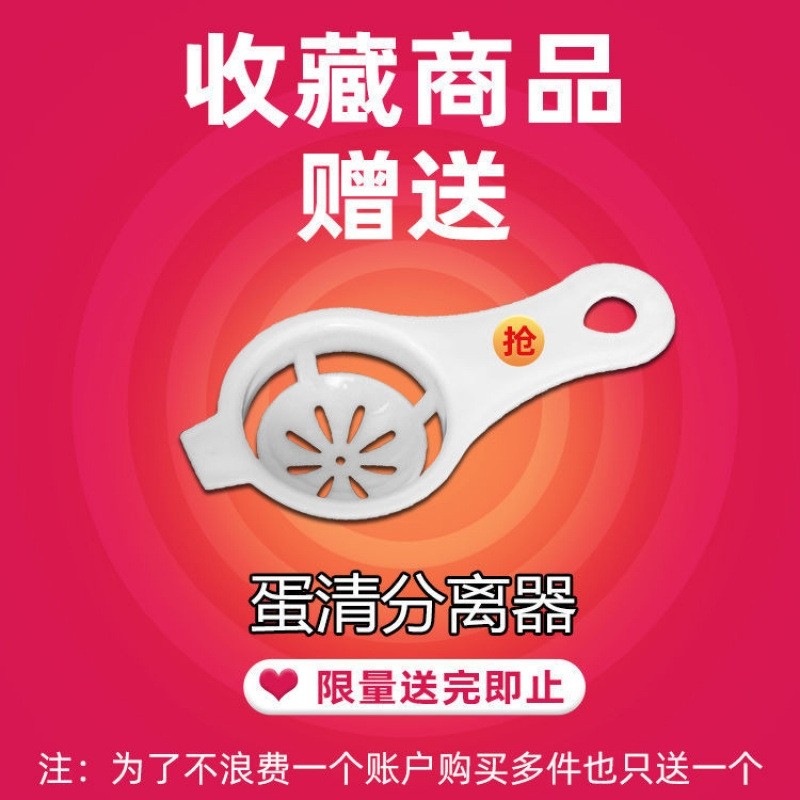 电动打蛋器配件不锈钢12线棒打蛋浆打蛋头系列通用