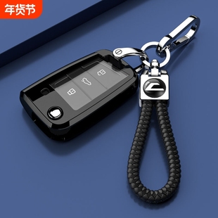 适用新捷达vs5钥匙套vs7一汽大众捷达va3保护套汽车钥匙包扣24款