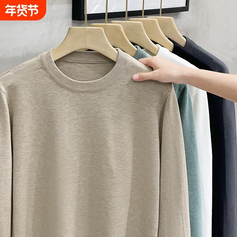 加绒加厚毛衣针织衫男内搭秋冬宽松圆领保暖爸爸打底毛衫线衣红色,男装,中老年上装,淘宝优惠券,粉丝福利购,淘宝优惠卷