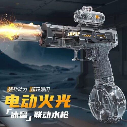 冰爆鼠电动水枪玩具儿童喷水连发高压强力射2026新款自动水枪火花