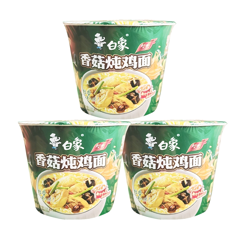 白象经典桶装香菇炖鸡面111克*3桶