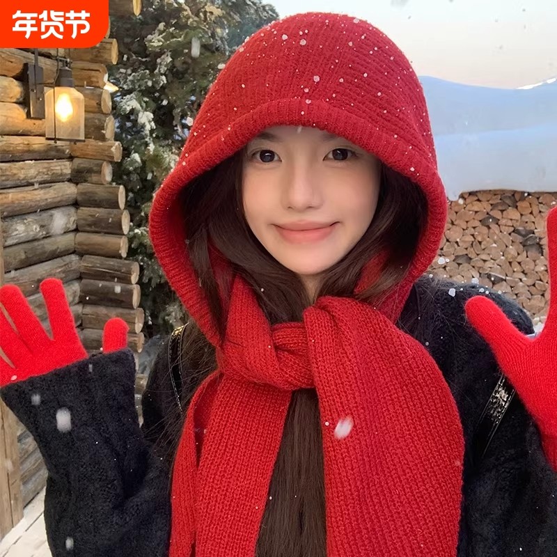 红色巴拉克拉法帽女秋冬季保暖毛线帽子围巾一体连帽围脖针织帽冬,服饰配件/皮带/帽子/围巾,帽子,淘宝优惠券,粉丝福利购,淘宝优惠卷