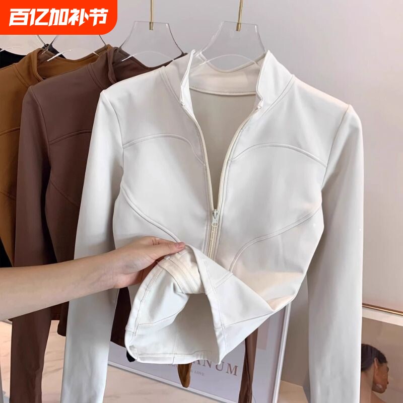 加绒瑜伽外套女修身显瘦跑步拉链开衫健身运动上衣速干春训练大码