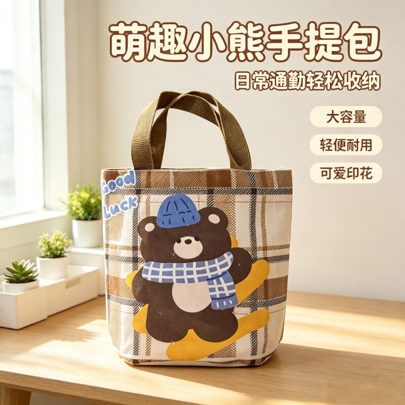 【大容量】卡通可爱便携百搭通勤帆布手拎水桶包1个图片
