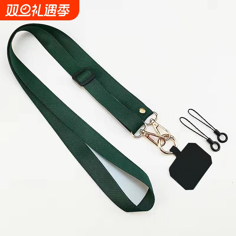 加长款编织绳通用手机壳斜挎绳