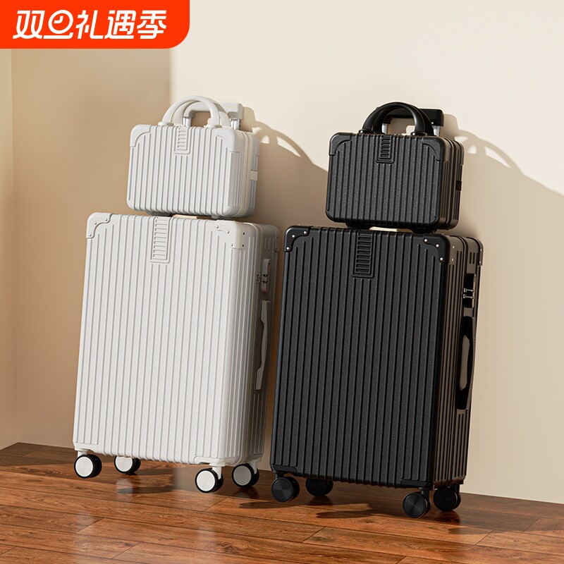 高颜值新款行李箱女密码拉杆箱男旅行26寸子母箱新款2025大容量