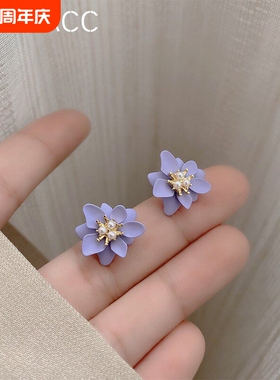 紫色花朵仿珍珠耳钉女夏独特小众设计感耳环2021年新款潮