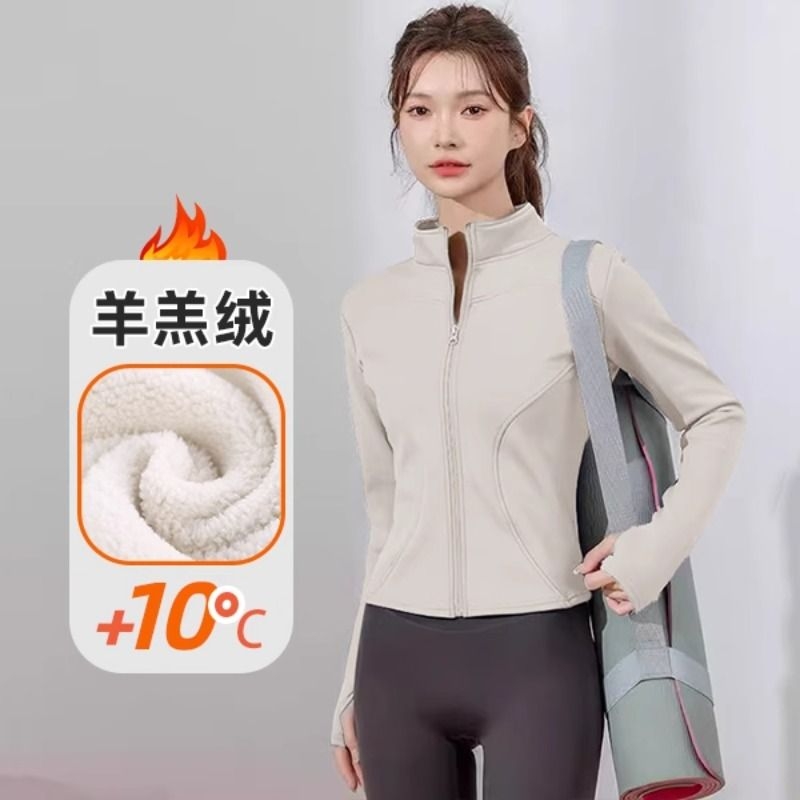 秋冬加绒加厚瑜伽外套女新款休闲运动服上衣跑步健身防风保暖训练
