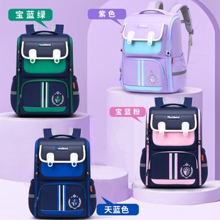2023年1 英伦小学生书包大容量防水护腰减负儿童双肩包 6年级新款