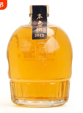 绍兴本色黄酒2012年冬酿原酒花雕酒无焦糖色糯米酒老酒752ml坛装