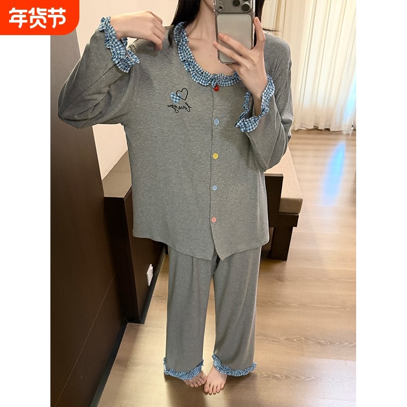 ins风睡衣女款春秋季2026新款莫代尔长袖花边女士大码冰丝家居服,女士内衣/男士内衣/家居服,睡衣/家居服套装,淘宝优惠券,粉丝福利购,淘宝优惠卷