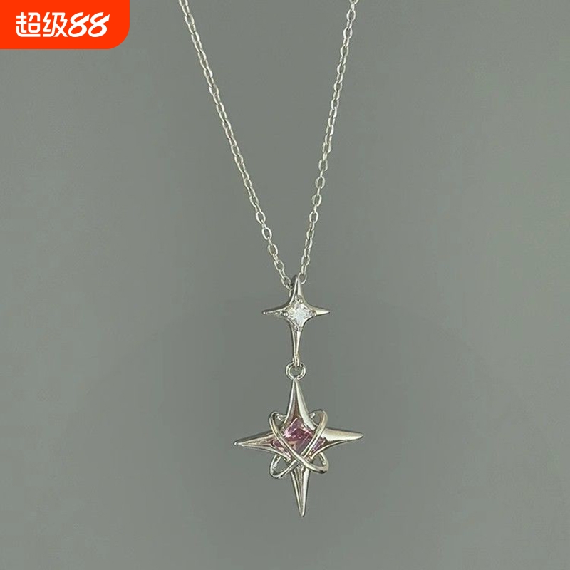 中古四芒星项链十字架吊坠复古设计男女个性轻奢简约小众ins锁骨