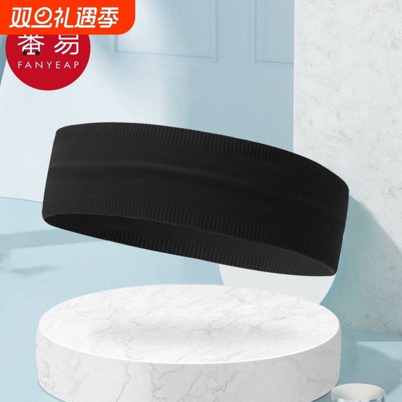 发带/运动B1vn800-跑步头巾额头戴束发吸汗头带健身导汗带篮