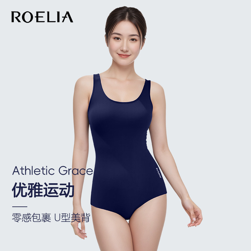2026新款泳衣女款游泳馆专用显瘦专业竞速游泳衣女士连体竞技固定图片