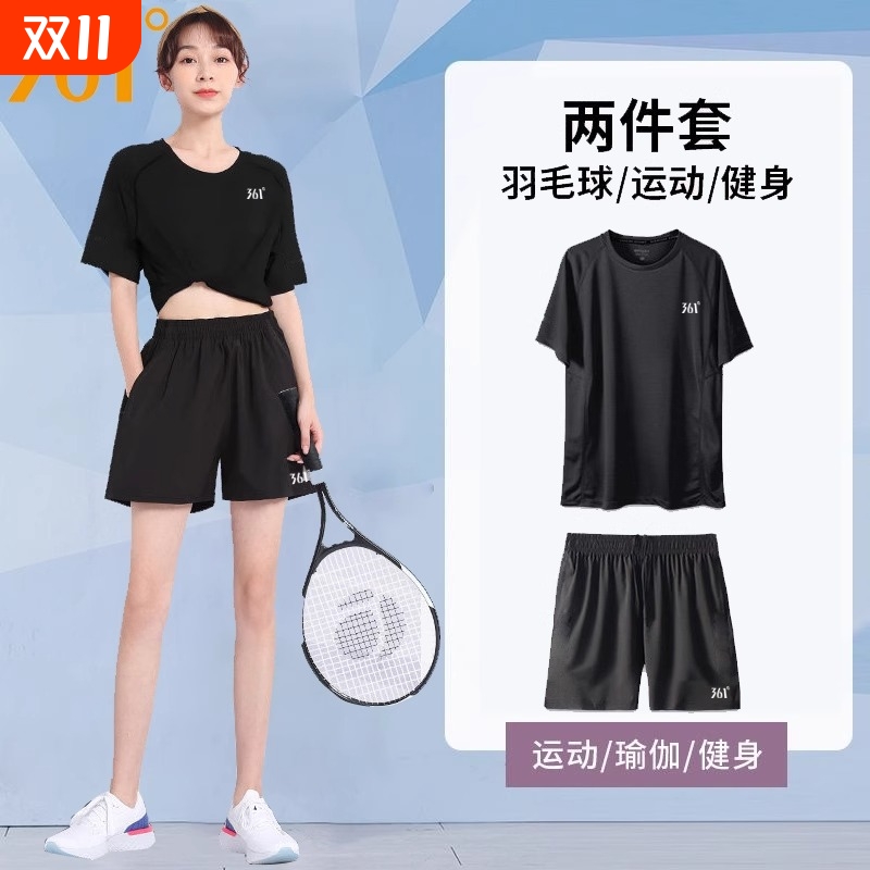 361跑步运动套装女夏季速干冰丝t恤瑜伽服大码短袖健身衣服专业