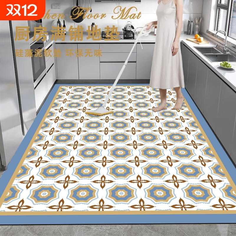 嘉尔诺厨房地垫防滑吸水吸油抗污