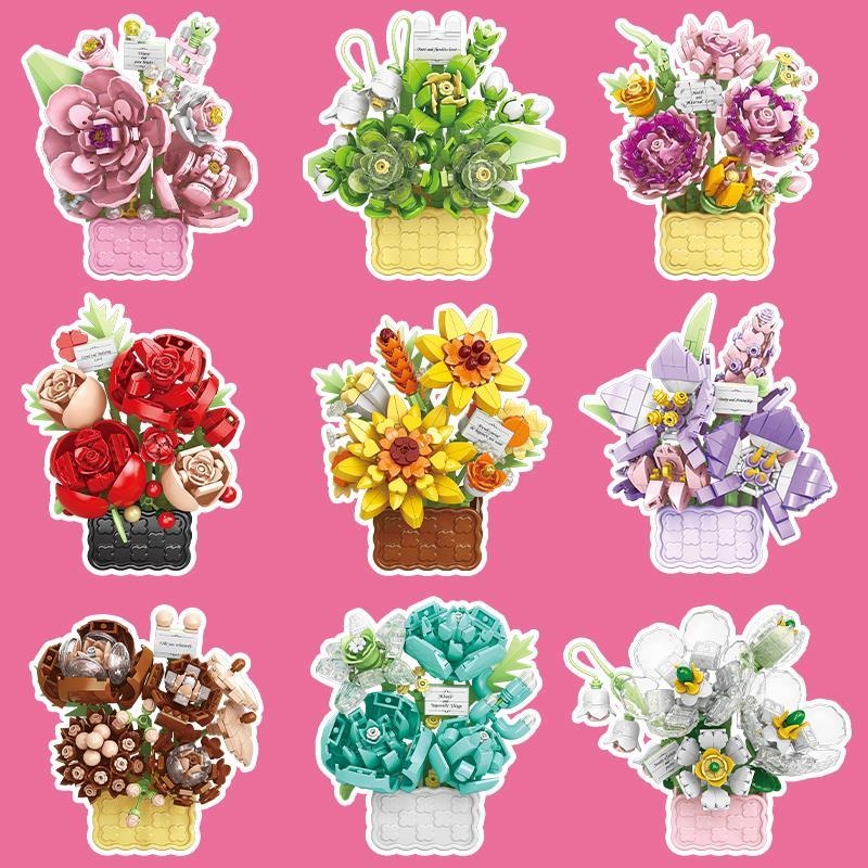 迷你颗粒花篮积木儿童益智拼装永生花玫瑰向日葵模型男孩兼容乐高