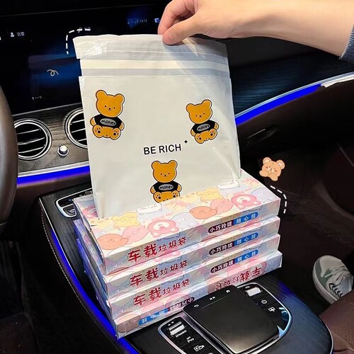 不留胶车载垃圾袋粘贴式