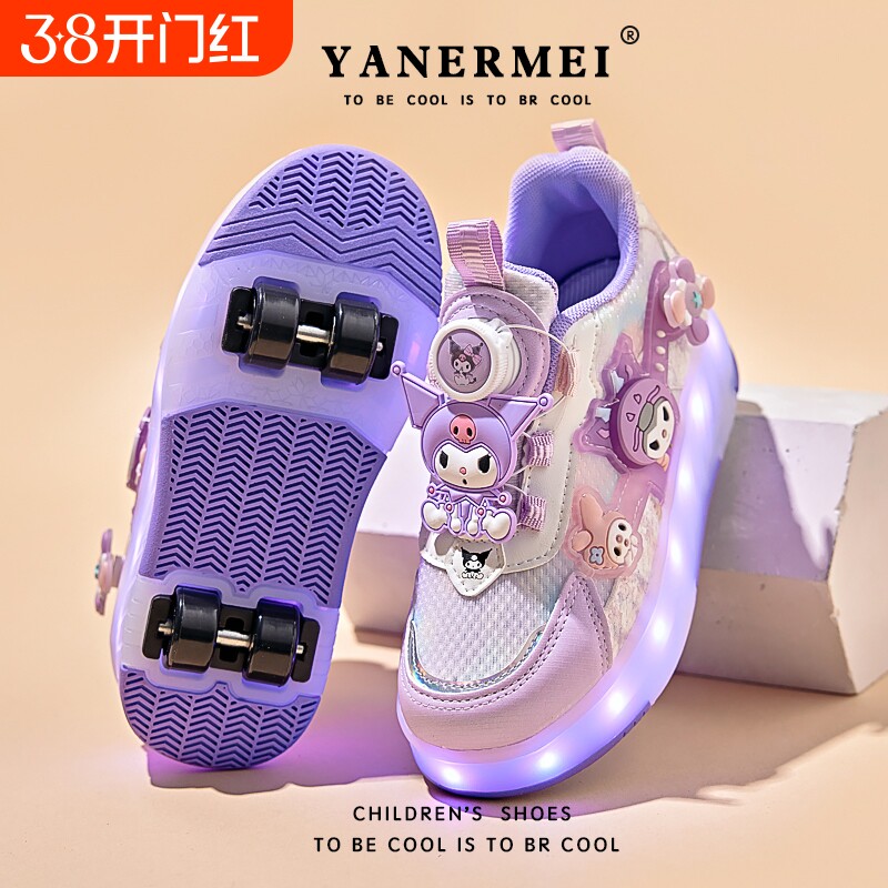 女童暴走鞋春秋2026儿童网面溜冰鞋女孩四轮滑轮鞋防滑旋转粉色