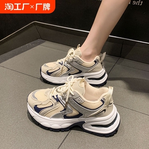 厚底老爹鞋女2024秋季新款超火百搭时尚休闲鞋ins小众复古运动鞋