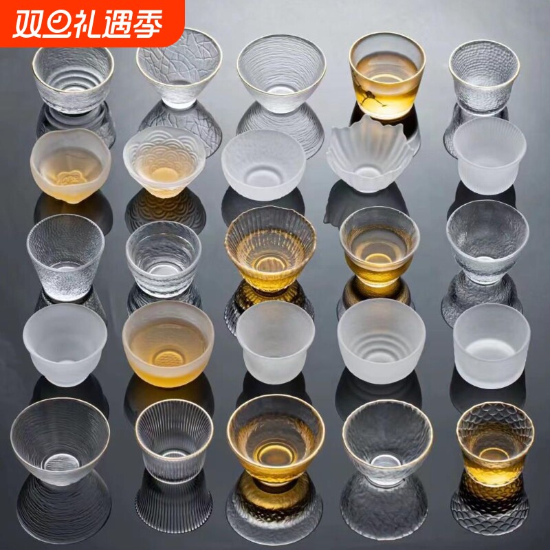 玻璃茶杯品茗杯功夫茶杯透明杯子小酒杯茶碗功夫茶具盏主人杯泡茶