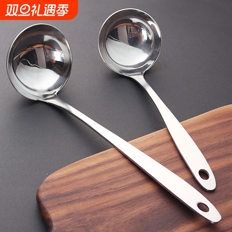 304不锈钢盛汤勺漏勺长柄盛汤勺家用商用火锅勺漏勺大号加厚套装