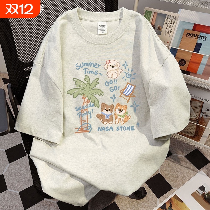 夏季短袖t恤时尚减龄体恤大码