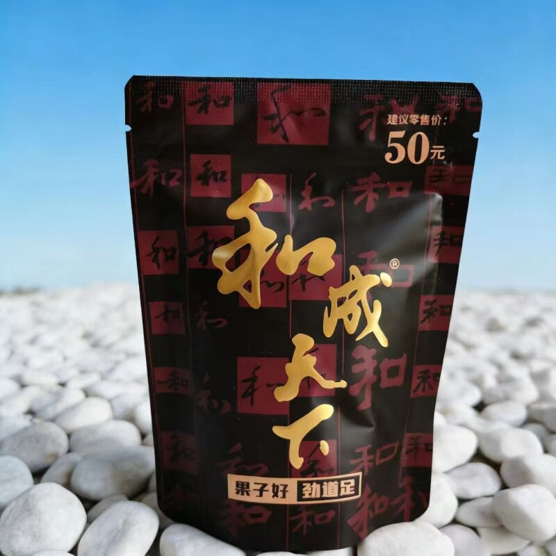 和成天下50元金石之交槟榔裸包青果内袋版湖南特产批发袋装劲道