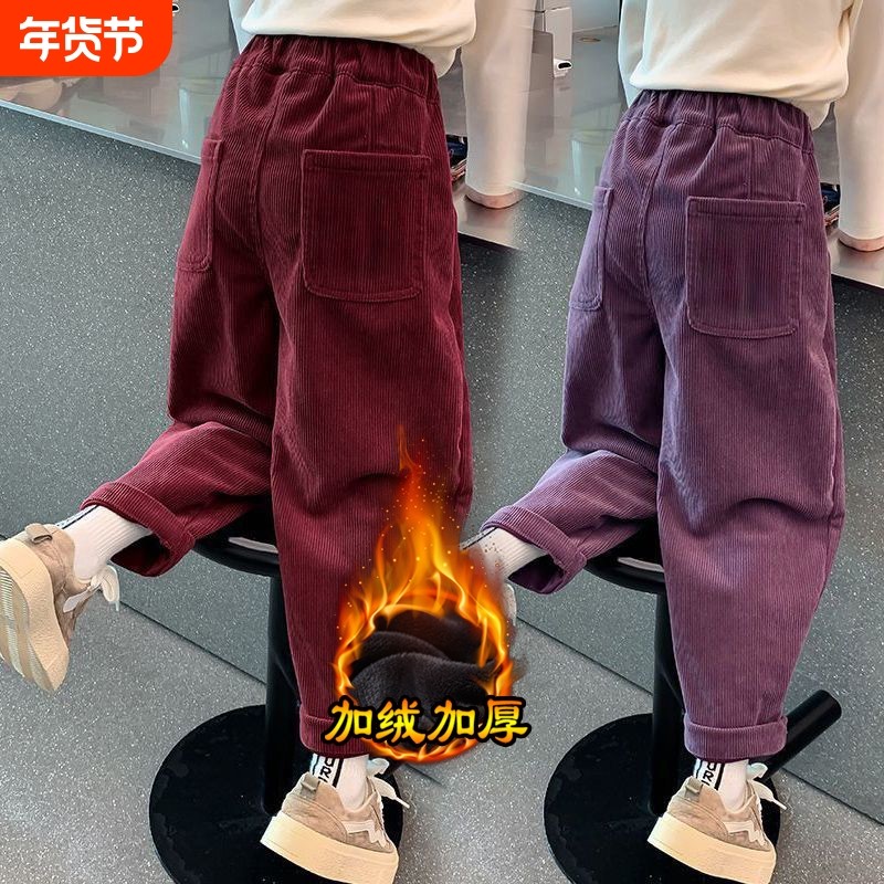 女童加绒裤子秋冬款2025洋气儿童灯芯绒冬季加厚阔腿裤咖色红色,童装/婴儿装/亲子装,裤子,淘宝优惠券,粉丝福利购,淘宝优惠卷