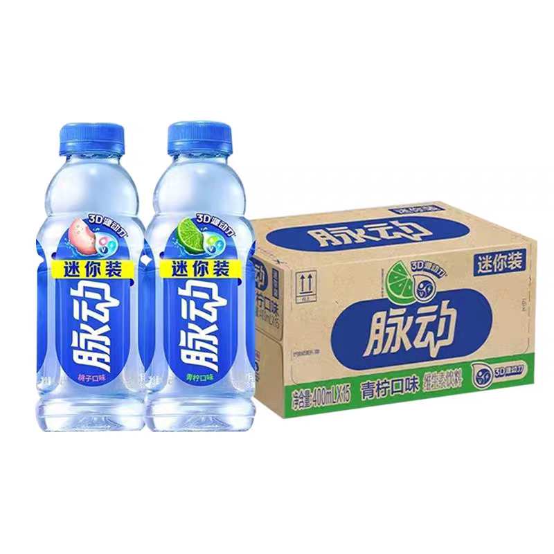 脉动青柠桃子味400ml15瓶整箱补水维生素饮料出游电解质果味图片