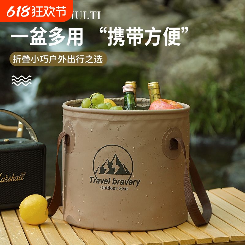 5L ۵ͰЯʽ¶Ӫ29.95Ԫ