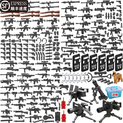 兼容乐高中国积木枪模型重型武器装备男孩子拼装军事特种兵玩具